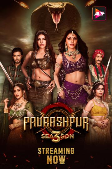 Paurashpur (2024) ALT S03 Complete